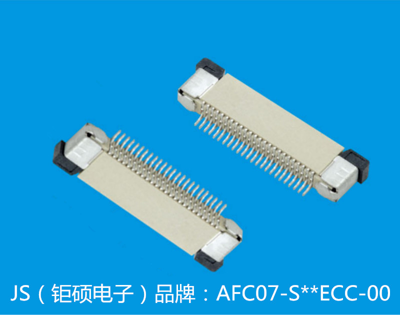 AFC07-S50ECC-00-FFC，FPC（扁平柔性）连接器-云汉芯城ICKey.cn